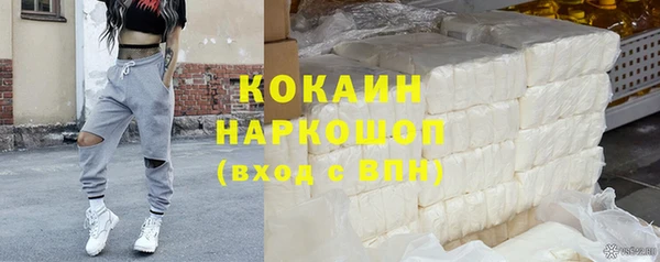 крисы Лабытнанги