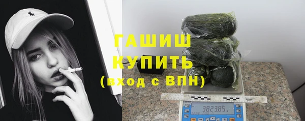 экстази Лагань