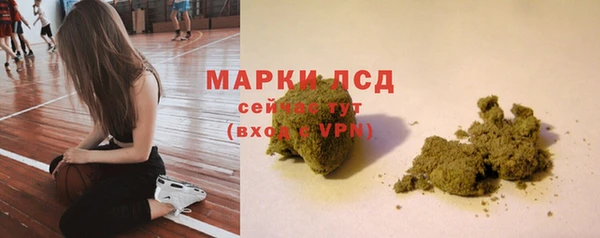 мет Липки