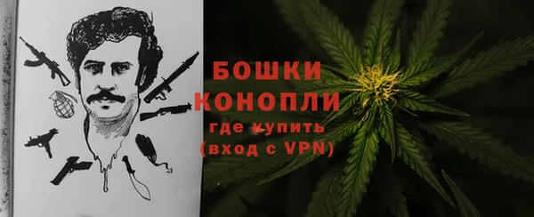 кокаин VHQ Ладушкин