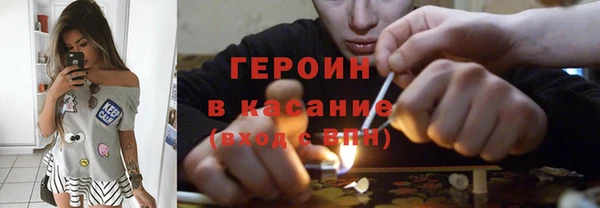 кокаин VHQ Ладушкин