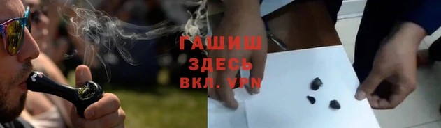 крисы Лабытнанги