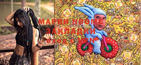 мет Липки