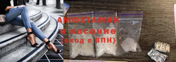 экстази Лагань