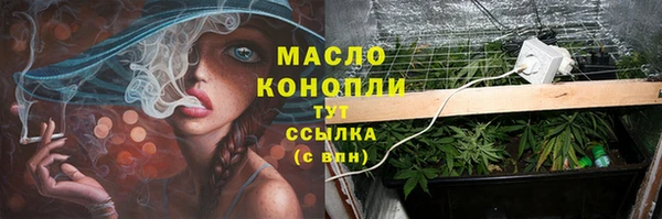 кокаин VHQ Ладушкин