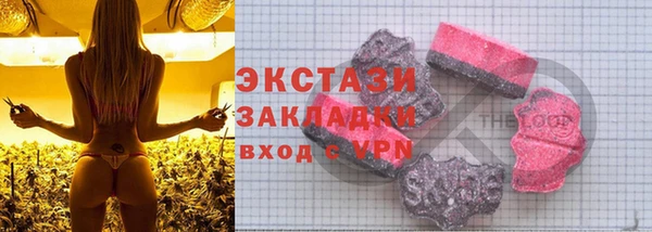 PSILOCYBIN Лихославль