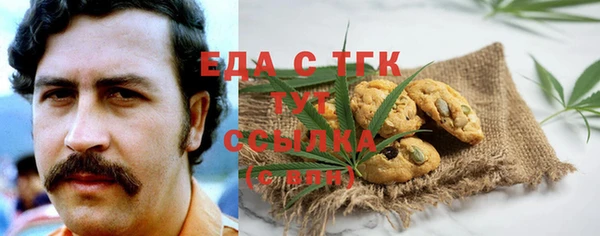 крисы Лабытнанги