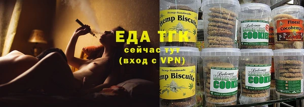 экстази Лагань