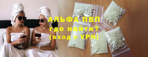кокаин VHQ Ладушкин