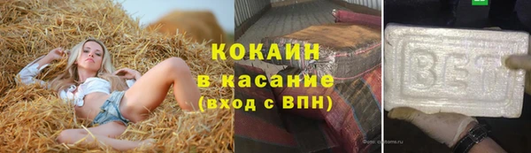 крисы Лабытнанги