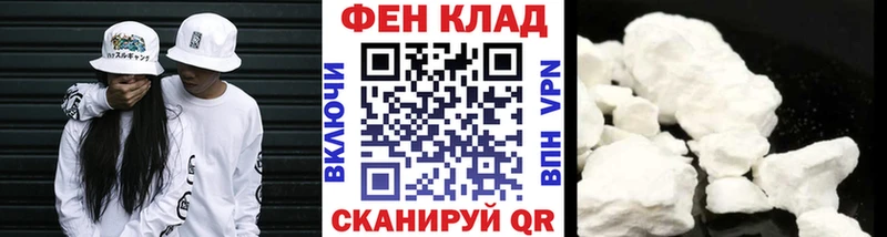 Первитин винт это Telegram Сельцо